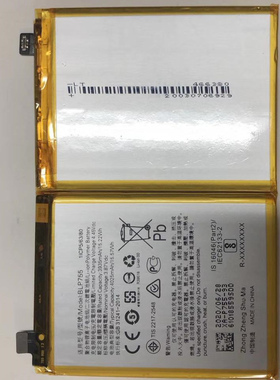 适用于 超聚源 O BLP755 Reno3 手机电池 电板