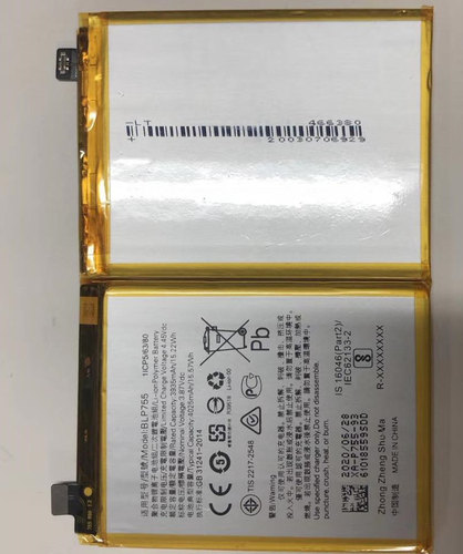 适用于 超聚源 O BLP755 Reno3 手机电池 电板