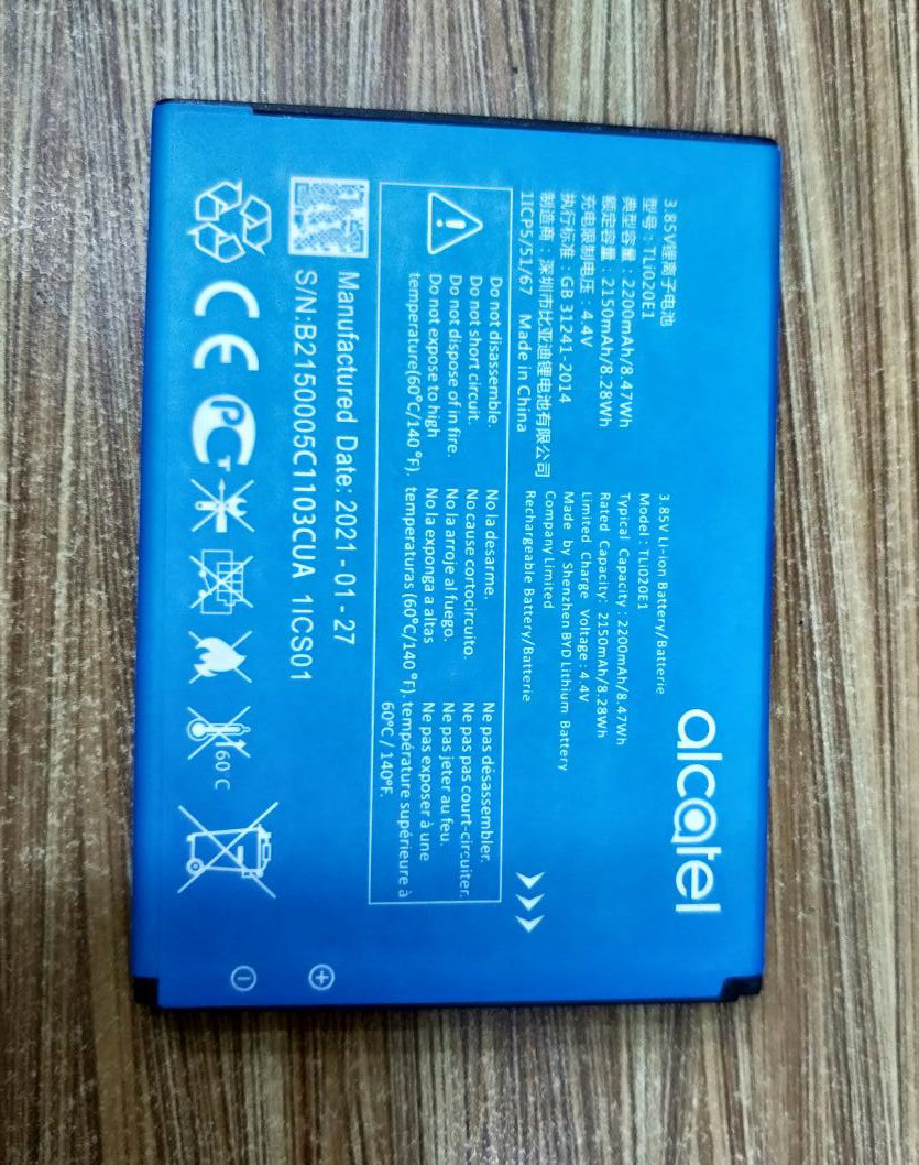 超聚源 适用于 ALCATEL 阿尔卡特 TLI020E1 手机电池 电板