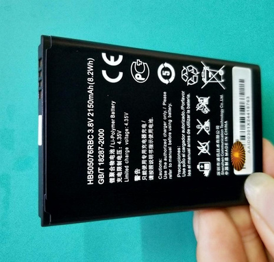 超聚源 为 A199 麦芒G710 G700 G606 G610/D/S C8815 电池 充电器