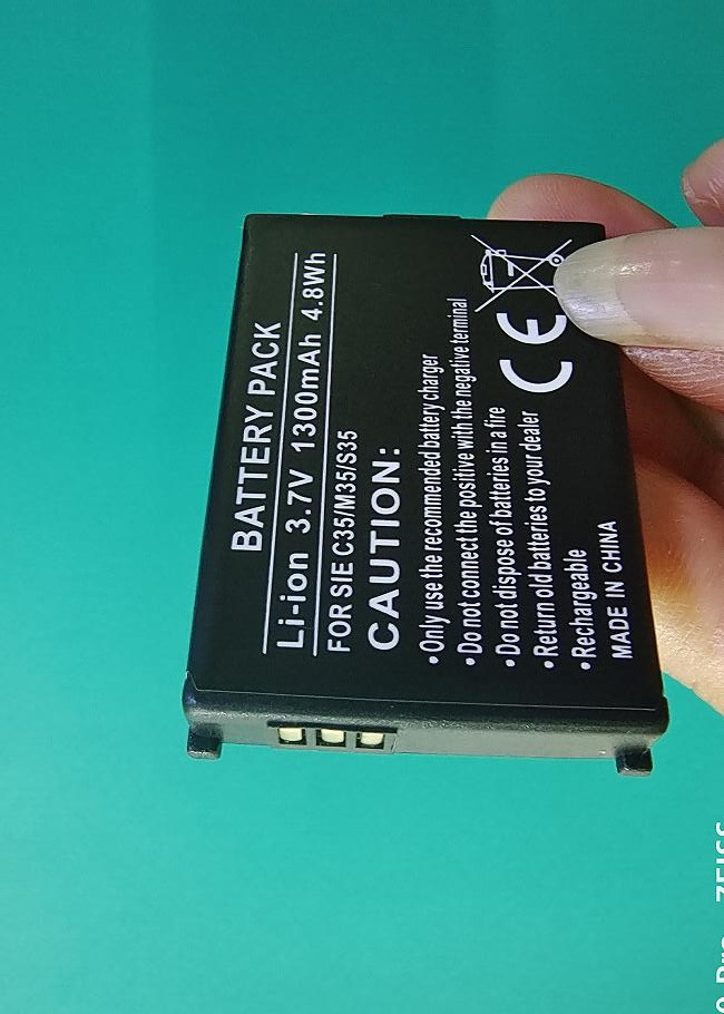 超聚源C35M35S35电池