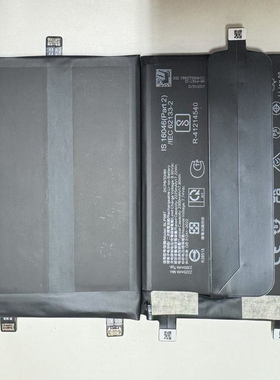 适用于 超聚源 O realme GTneo5 240W BLP987 手机电池 电板