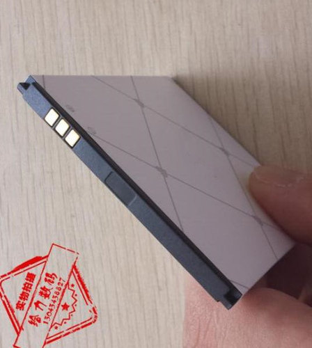 适用于 唯 S2L PL-C06 D30 BL-C05手机电池