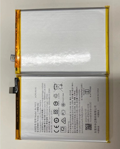 适用于 超聚源 O BLP803 realme V3 手机电池 电板