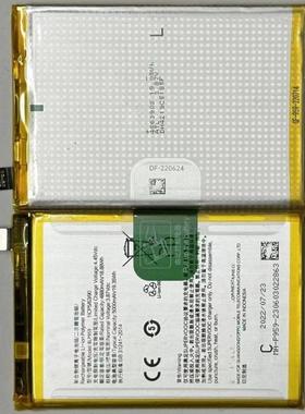 适用于 超聚源 O BLP959 手机电池 电板