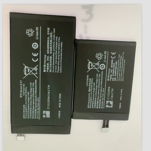 适用于 超聚源 O XFOLD B-R2 B-R1 折叠手机电池