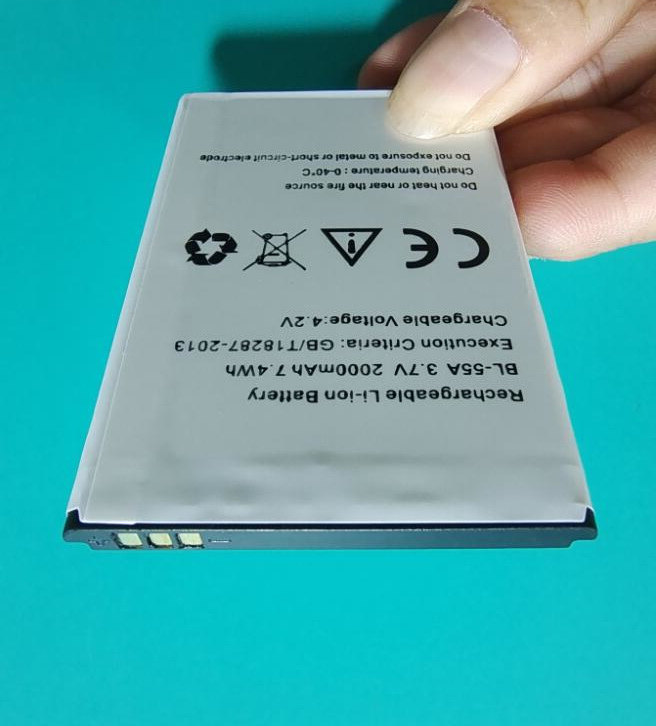 超聚源 适用于 BRONDI BL-55A BIGFP2000AA 手机电池 电板