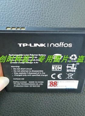 TP-LINK NBL-39A2130 NEFFOS NBL-39A2130 Y5 TP802A-3 电池 板