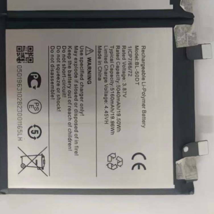 超聚源 适用于 AD8 phantom x2 BL-50DT 手机电池电板