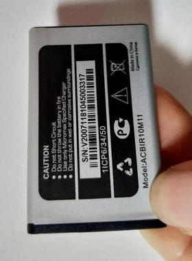 适用于 超聚源 micromax ACBIR10M11 手机电池 电板