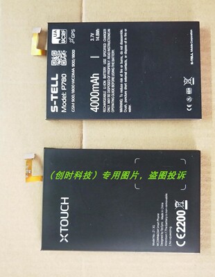 XTOUCH Z1 3G S-TELL P780 GSM900/1800 WCDMA 900/1800 电池 板