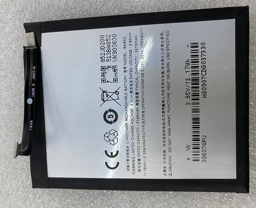 超聚源 适用于 族 X8 BA852 8X M852Q 手机电池 电板