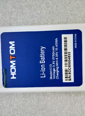 超聚源 适用于 恒通 C13 HOMTOM 手机电池 电板