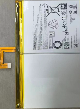 适用于超聚源 想小新TB331FC Pad 2024 TB330FC L23D2P31平板电池