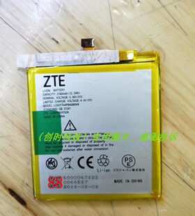 中兴 Li3931T44P8h686049 Z999 天机 Axon M  手机电池 电板