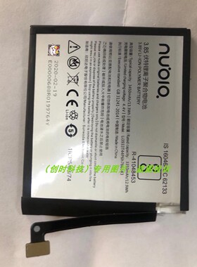努比亚 Li3933T44P6h766343 Z18mini NX611J 小牛9 手机电池