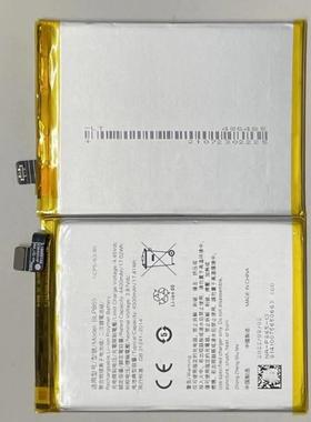 适用于 超聚源 O K9Pro BLP865 手机电池 电板