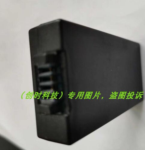 销邦 PDA 智能终端设备 库存数据采集器 SHT22 SHT28 盘点机电池