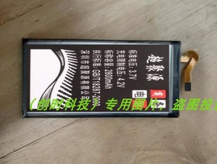 T41 G820N 适用于G 手机电池 G820V G820 超聚源 ThinQ