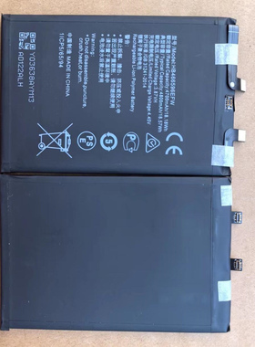 适用于 超聚源 为 HB466596EFW 荣耀X30 手机电池 电板