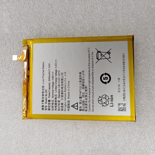 适用于 超聚源 想 BL295 K5S L38031 手机电池 电板