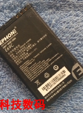 易丰 A9S E69C EC11+ 手机电池 电板 充电器