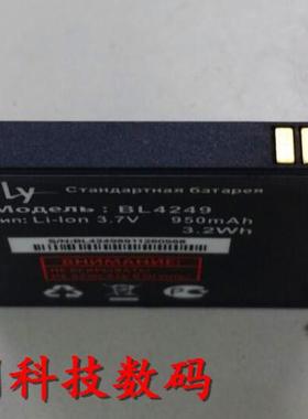 FLY  BL4249  E157 手机电池 电板