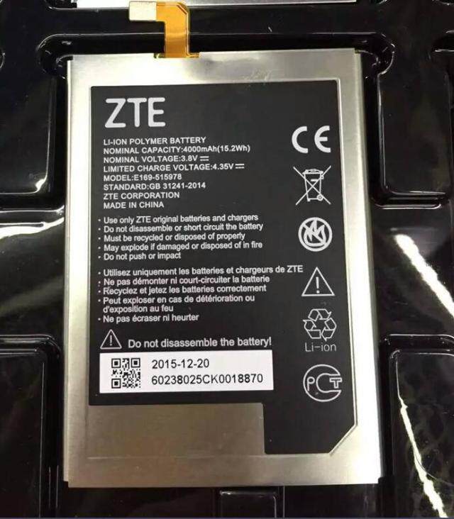 中兴 远航2 Q519T 远航2手 Blade E169-515978手机电池 电板
