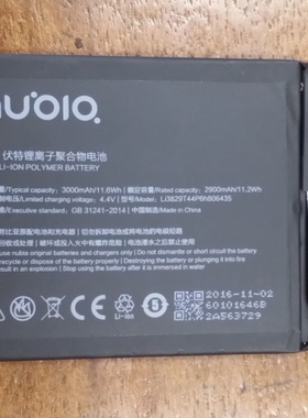 全新 努比亚 Li3829T44P6h806435 Z11尊享版 NX531J 手机电池