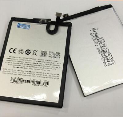 超聚源 魅蓝 魅族note5 BA621 M5 note 手机电池 电板