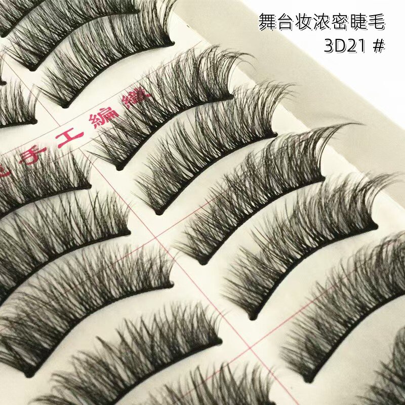 舞台妆浓密卷翘假睫毛仿真交叉眼尾加长眼睫毛 6盒包邮20盒送胶水
