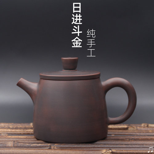 【行走树】坭兴陶纯手工斗金壶