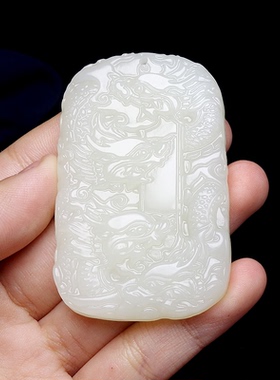 女款吊坠项链天然生肖龙牌挂专属男士和田玉挂件玉石男玉佩九龙坠