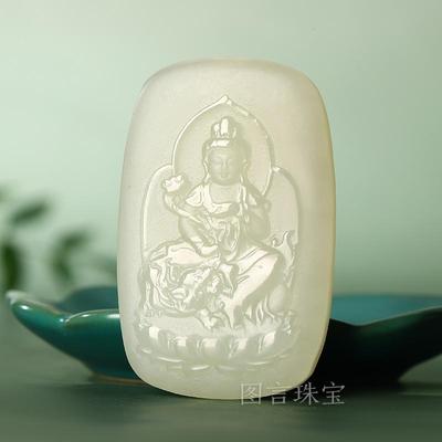 天然和田玉手工双面精雕男女同款
