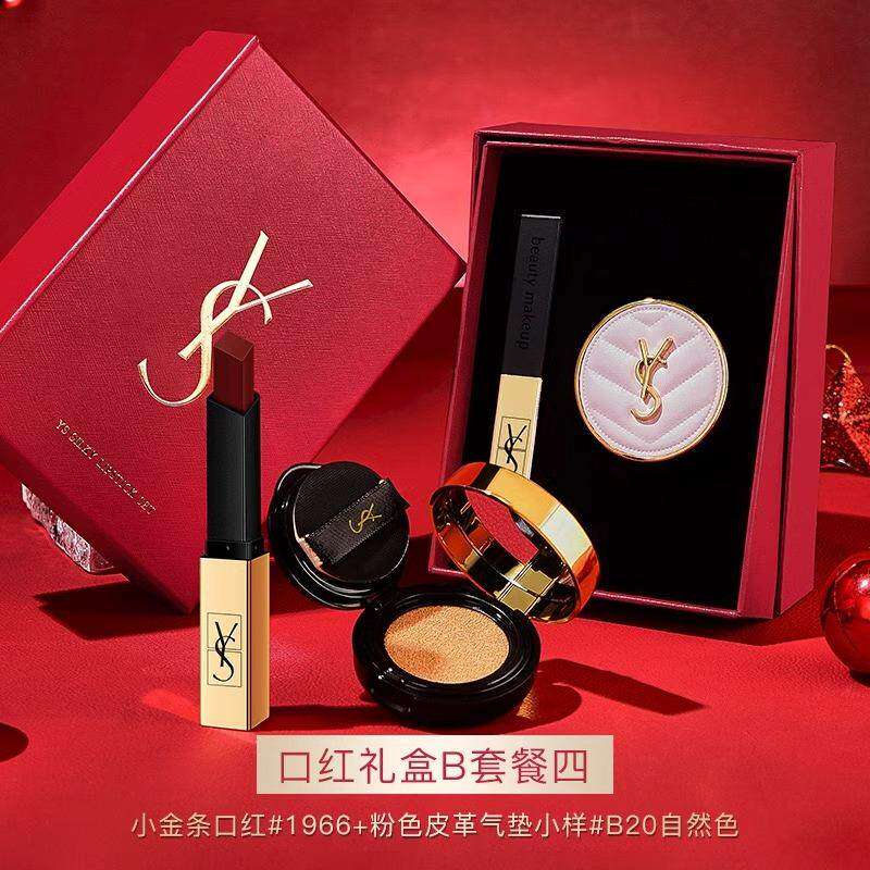 美妆严选专柜大牌限定小金条口红气垫两件套持久遮瑕高端定礼盒