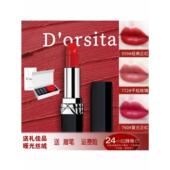 专柜法国口红999迪奥诗丹哑光滋润720礼盒装 唇膏新年情人节送女友