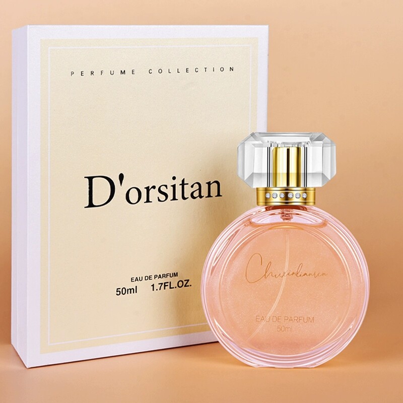 迪奥诗丹邂逅甜心女士香水大牌持久淡香正品送女友中秋节礼物套装