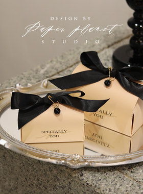 2024爆款香槟色喜糖盒ins风奶油风糖盒易折喜糖袋婚礼糖盒