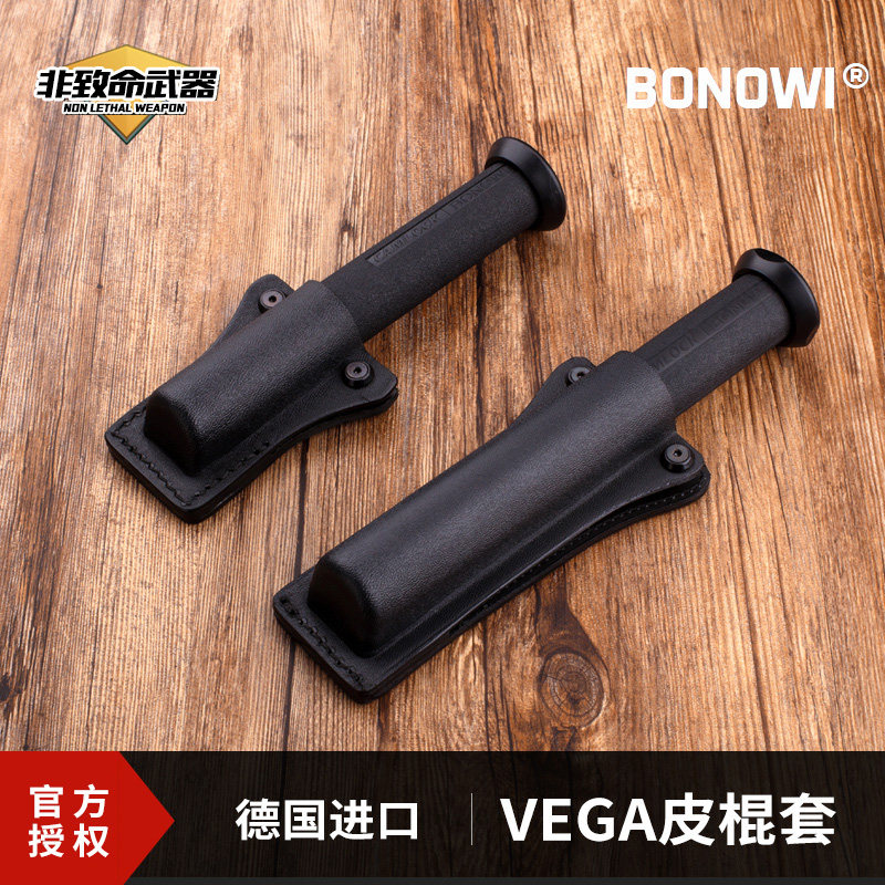 意大利进口vega皮棍套-新款eka机械棍棍套甩棍套手电套
