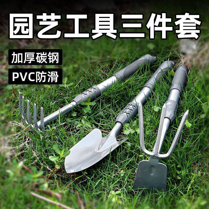 园艺种花种菜专用工具小铲子家用赶海铁铲户外多肉花铲铁锹花铲锄,鲜花速递/花卉仿真/绿植园艺,铲子,淘宝优惠券,粉丝福利购,淘宝优惠卷