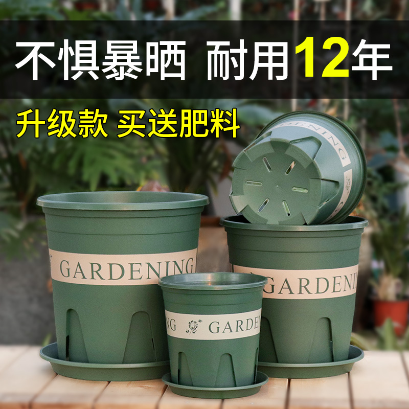 加仑盆树脂种花种菜盆