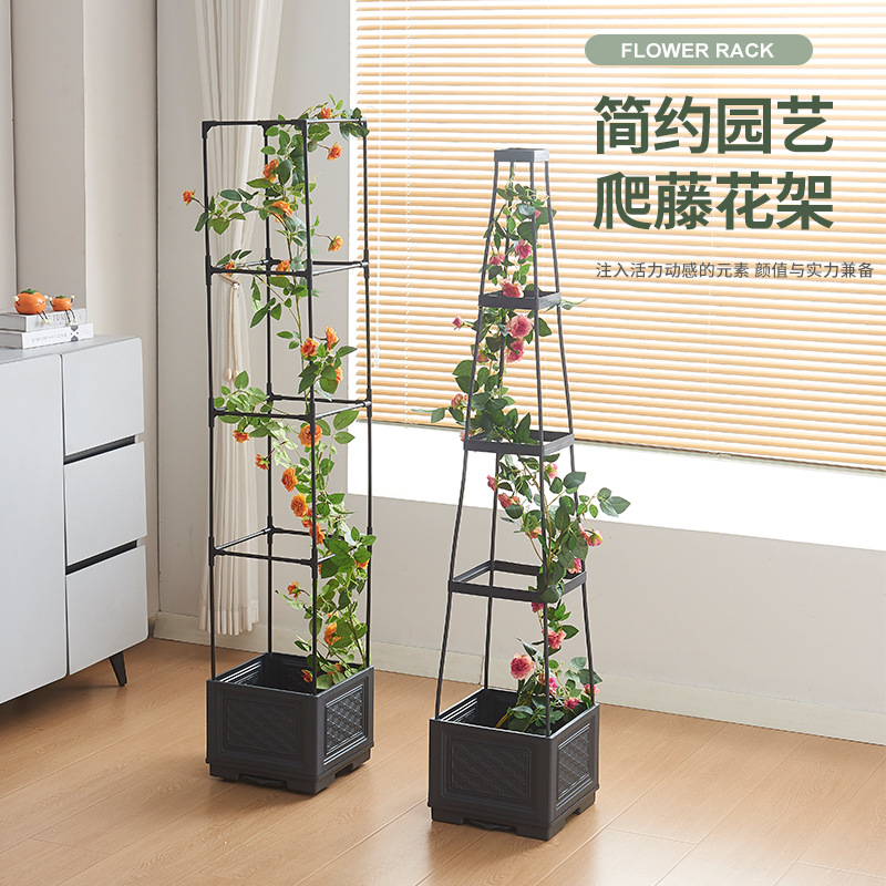 爬藤箱可移动种植箱带轮阳台种菜箱户外组合种菜盆养花通用型花架
