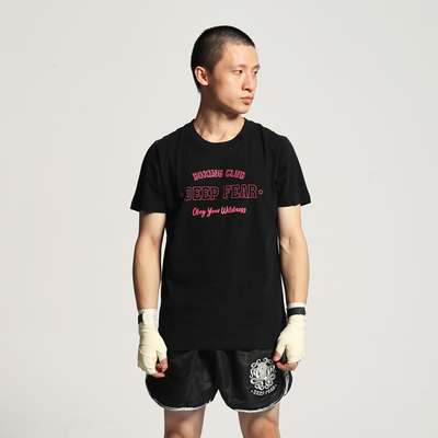 DEEP FEAR 复古拳馆T恤 超柔全棉 修身版型 可做训练或日常穿着