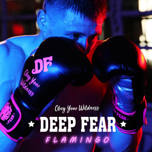 斩马款填充deepfear拳击