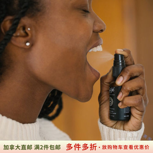 直邮喉咙喷雾sajeTHROATSPRAY