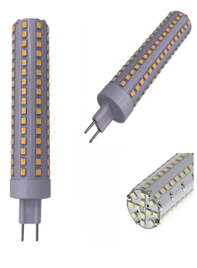 G8.5高亮LED灯泡15W替代金卤灯CDM-TC插脚144颗2835玉米灯珠光源