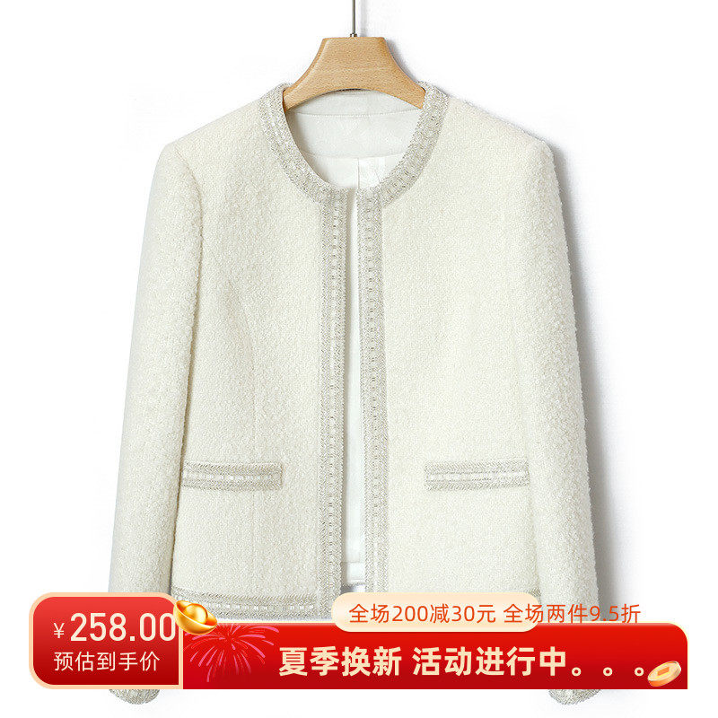 静奢风富家千金白色法式气质上衣羊毛加厚名媛私服小香风短外套女