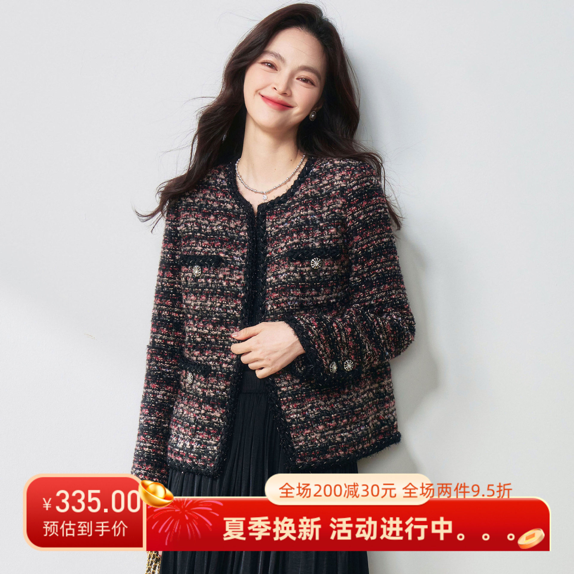 25新品春季【烟花】炫彩绵羊毛粗花呢轻奢名媛小香风短外套上衣女