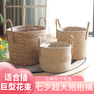 新款巨型草编花篮抱抱桶鲜花包装盒99朵玫瑰花束diy包装资材插花