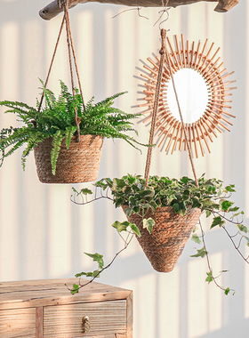 北欧藤编花篮吊篮吊盆绿萝花盆麻绳垂吊悬挂壁挂草编常青藤装饰篮